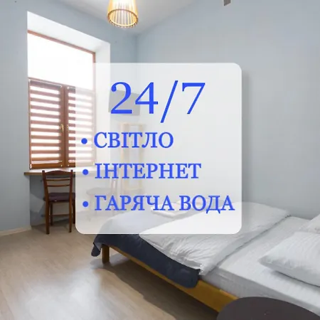 Lviv Elegant I Львів Елегантний Apartment Exterior photo