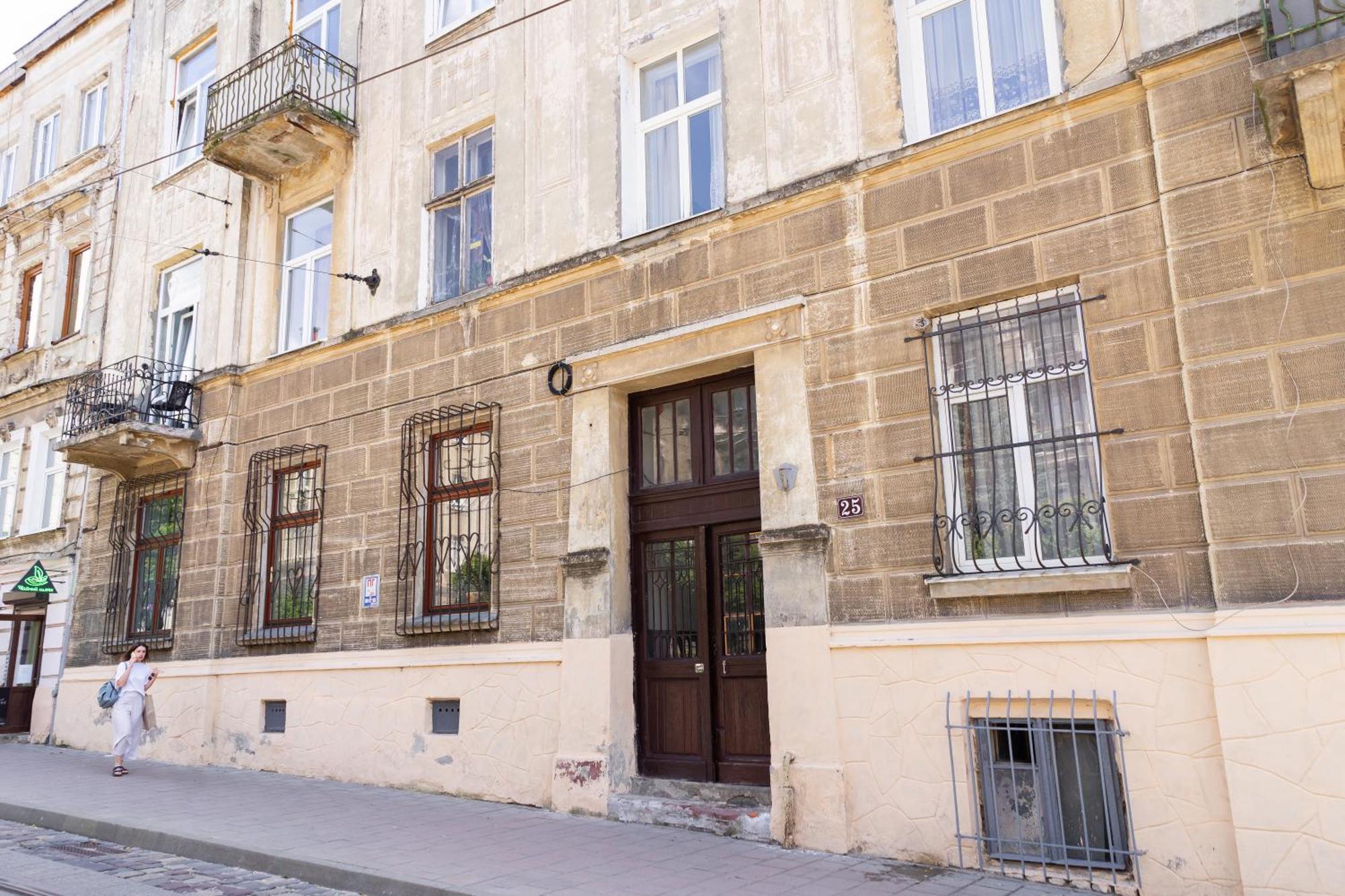 Elegant I елегантний Lwów