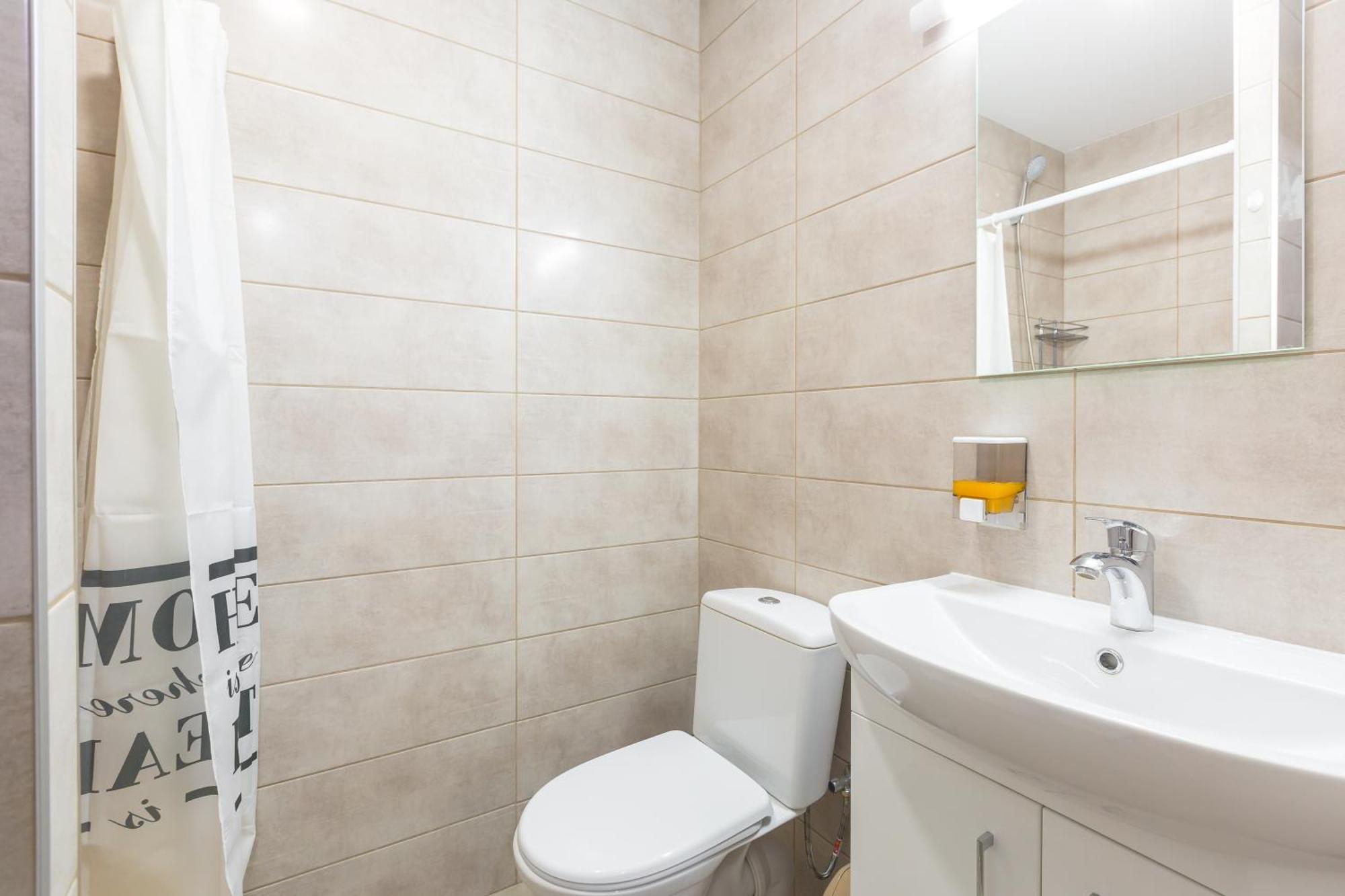 Apartament Elegant I елегантний *